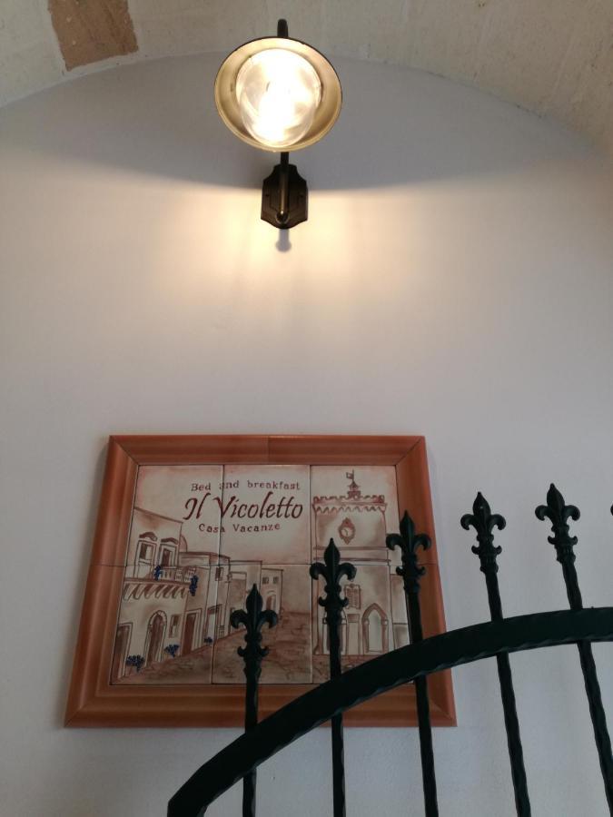 Il Vicoletto Bed and Breakfast Avetrana Esterno foto